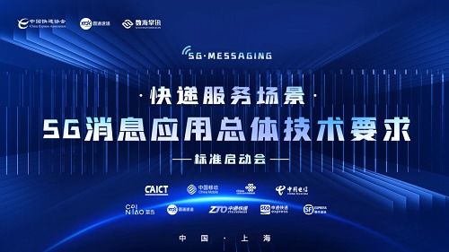 【移動(dòng)互聯(lián)】《盤點(diǎn)》