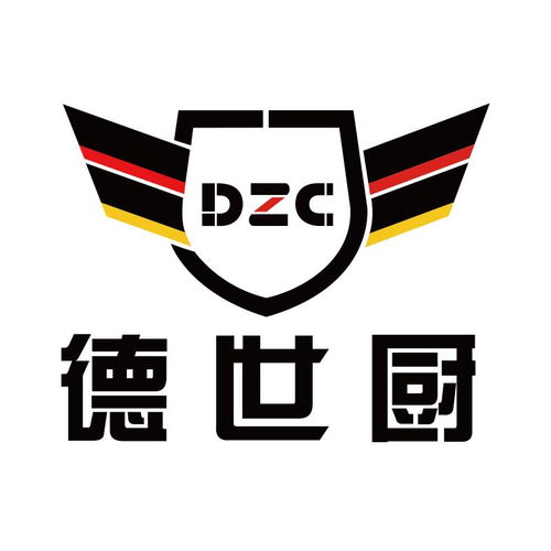 廣州德仕廚廚房用品有限公司與寶泰仕品牌 匠心打造專業(yè)廚房設(shè)備