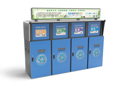 德瀾仕非智能新品上線 金屬桶系列引領垃圾分類新潮流